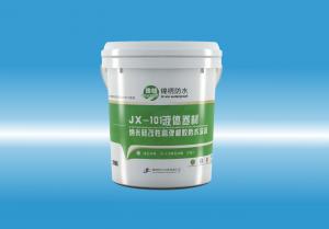 JX-101播放操骚逼液体卷材（纳米硅改性高弹橡胶防水涂料）